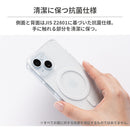[iPhone 15/14/13専用] HIGHER MagSafe対応 ハイブリッドケース