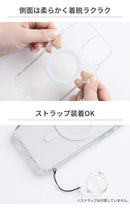 [iPhone 15/14/13専用] HIGHER MagSafe対応 ハイブリッドケース