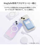 [iPhone 15/14/13専用] HIGHER MagSafe対応 ハイブリッドケース