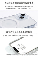 [iPhone 15/14/13専用] HIGHER MagSafe対応 ハイブリッドケース