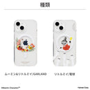 [iPhone 15/14/13専用] ムーミン HIGHER MagSafe対応 ハイブリッドケース