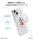 [iPhone 15/14/13専用] ムーミン HIGHER MagSafe対応 ハイブリッドケース