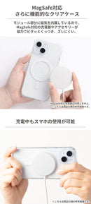 [iPhone 15/14/13専用] ムーミン HIGHER MagSafe対応 ハイブリッドケース