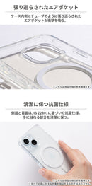[iPhone 15/14/13専用] ムーミン HIGHER MagSafe対応 ハイブリッドケース