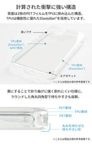 [iPhone 15/14/13専用] ムーミン HIGHER MagSafe対応 ハイブリッドケース