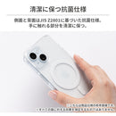 [iPhone 15/14/13専用] ポケットモンスター/ポケモン HIGHER MagSafe対応 ハイブリッドケース