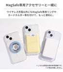 [iPhone 15/14/13専用] ポケットモンスター/ポケモン HIGHER MagSafe対応 ハイブリッドケース