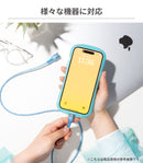 humor USB 2.0 CABLE TYPE-C to TYPE-C 1.0m(クリア)
