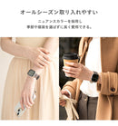 [Apple Watch Series 9/SE(第2/1世代)/8/7/6/5/4/3/2/1(38-41mm)専用]salisty(サリスティ)クリアカラーバンド