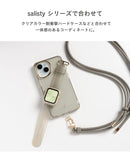 [Apple Watch Series 9/SE(第2/1世代)/8/7/6/5/4/3/2/1(38-41mm)専用]salisty(サリスティ)クリアカラーバンド