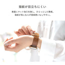 [Apple Watch Series 9/SE(第2/1世代)/8/7/6/5/4/3/2/1(38-41mm)専用]salisty(サリスティ)クリアカラーバンド