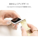 [Apple Watch Series 9/SE(第2/1世代)/8/7/6/5/4/3/2/1(38-41mm)専用]salisty(サリスティ)クリアカラーバンド