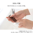 [Apple Watch Series 9/SE(第2/1世代)/8/7/6/5/4/3/2/1(38-41mm)専用]salisty(サリスティ)クリアカラーバンド