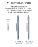 ディズニー/ピクサーキャラクター MagSafe対応 Wall Mounted スマートフォンホルダー