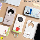 [iPhone 17/16専用]PEANUTS/ピーナッツ CERTA フリップ窓付きダイアリーケース
