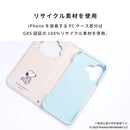 [iPhone 17/16専用]PEANUTS/ピーナッツ CERTA フリップ窓付きダイアリーケース