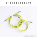 humor USB 2.0 CABLE TYPE-C to TYPE-C 2.0m(クリア)