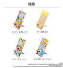 [各種スマートフォン対応]ディズニーキャラクター 組み立て式ウッドスタンド