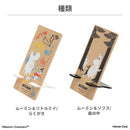 [各種スマートフォン対応]ムーミン 組み立て式ウッドスタンド