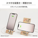 [各種スマートフォン対応]ムーミン 組み立て式ウッドスタンド