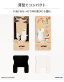 [各種スマートフォン対応]ムーミン 組み立て式ウッドスタンド