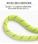 TIGER STRAP ショルダーストラップ