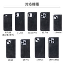 【iPhone14/14Pro/14Plus/14ProMax/13/13Pro/13mini/12/12Pro/8/7/SE(第2/第3世代)/11/XR専用】Classic 手帳型スマホケース(ベルトタイプ/シンプルタイプ)