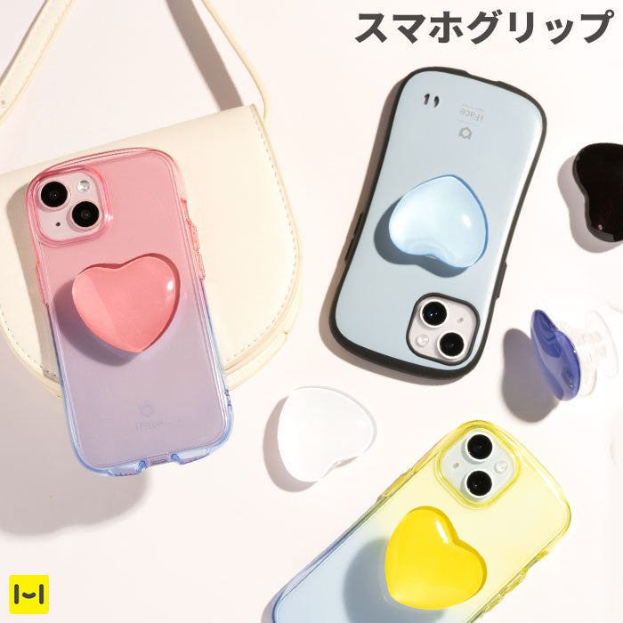クリスタルプッシュリング(ハート)