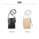 [各種スマートフォン対応]シンプルスマホショルダー