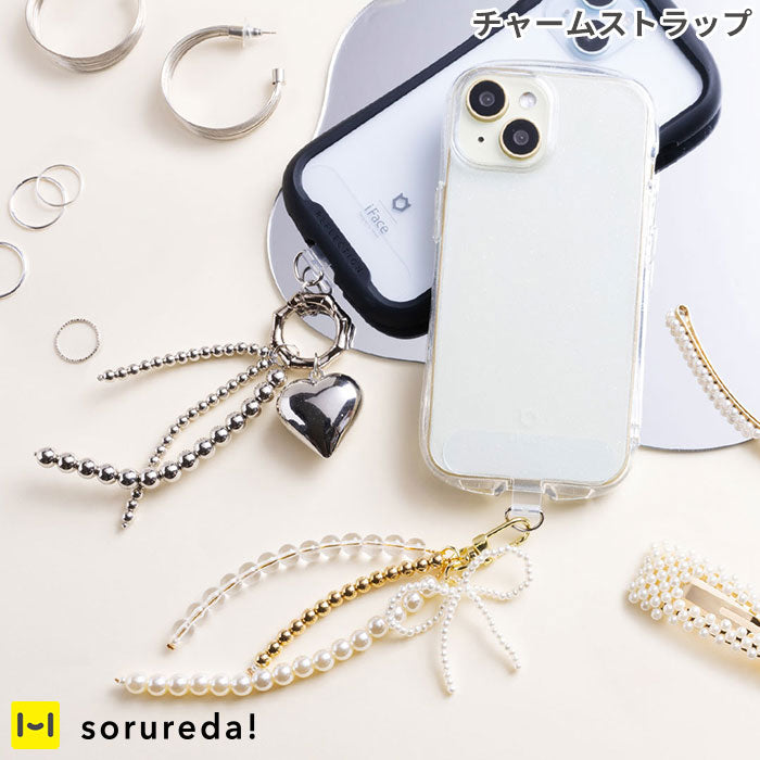 sorureda! チャームストラップ