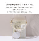 sorureda! ハンドストラップ