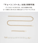 sorureda! ショルダーストラップ