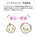 ｜スマホケース・スマホカバー・iPhoneケース通販のHamee