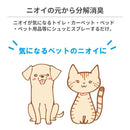 ｜スマホケース・スマホカバー・iPhoneケース通販のHamee