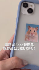 指紋が目立たない iFace Reflection Frost 強化ガラス 透明 クリアケース【iPhone 15/15 Pro/14/13専用】