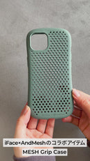 放熱性が高いメッシュケース iFace × AndMesh MESH Grip Case<font color=red>【一部商品限定セール】 </font>[iPhone 14/14 Pro/13/13 Pro/12/12 Pro/8/7/SE(第2/第3世代)専用]【正規通販】