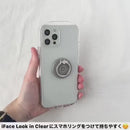 iFace Look in Clearケース(クリア)【iPhone 14/14 Pro/14 Plus/14 Pro Max/13/13 mini/13 Pro/13 Pro Max/12/12 mini/12 Pro/12 Pro Max/11/11 Pro/XR/XS/X/8/7/SE(第2/第3世代)専用】