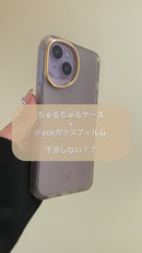 【iPhone 15/15Pro/14/14 Pro/13/13 Pro/13 mini/12/12 Pro/12 mini専用】salisty(サリスティ)クリアカラー耐衝撃ハードケース【一部商品限定セール】