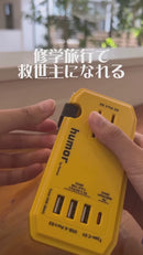 humor handy Plus AC PD30W対応 USB タップ
