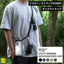 ｜スマホケース・スマホカバー・iPhoneケース通販のHamee