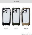 [iPhone 14 Plus/14 Pro Max専用]ROOT CO. GRAVITY Shock Resist Case +Hold.｜スマホケース・スマホカバー・iPhoneケース通販のHamee