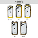 ｜スマホケース・スマホカバー・iPhoneケース通販のHamee
