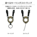 ｜スマホケース・スマホカバー・iPhoneケース通販のHamee