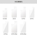 [iPhone 15/14/13/13 mini/14 Pro/13 Pro/14 Plus/14 Pro Max/13 Pro Max専用]ROOT CO. PLAY INNER SHEET(クリア)