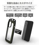 [iPhone 15/14/13/13 mini/14 Pro/13 Pro/14 Plus/14 Pro Max/13 Pro Max専用]ROOT CO. PLAY INNER SHEET(クリア)