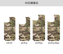 [iPhone 15/14/13/14 Pro/14 Plus/14 Pro Max専用]ROOT CO. PLAY INNER SHEET