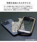 [iPhone 15/14/13/14 Pro/14 Plus/14 Pro Max専用]ROOT CO. PLAY INNER SHEET