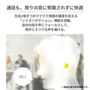 ｜スマホケース・スマホカバー・iPhoneケース通販のHamee