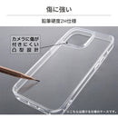 ｜スマホケース・スマホカバー・iPhoneケース通販のHamee
