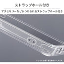 ｜スマホケース・スマホカバー・iPhoneケース通販のHamee